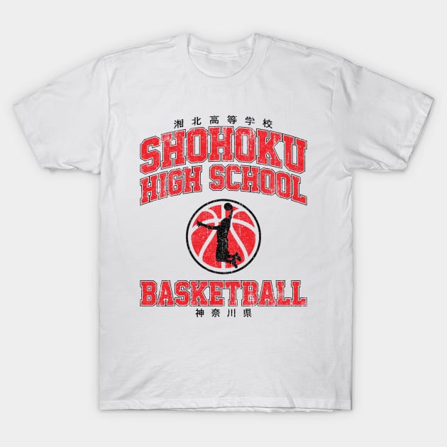 Shohoku High School Basketball (Variant) T-Shirt by huckblade